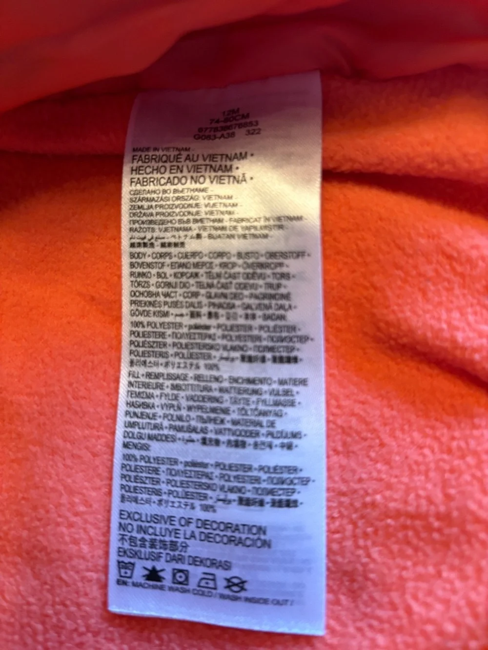 Nike Toddler Camo Puffer Jacket with Orange Lining - 12 Months